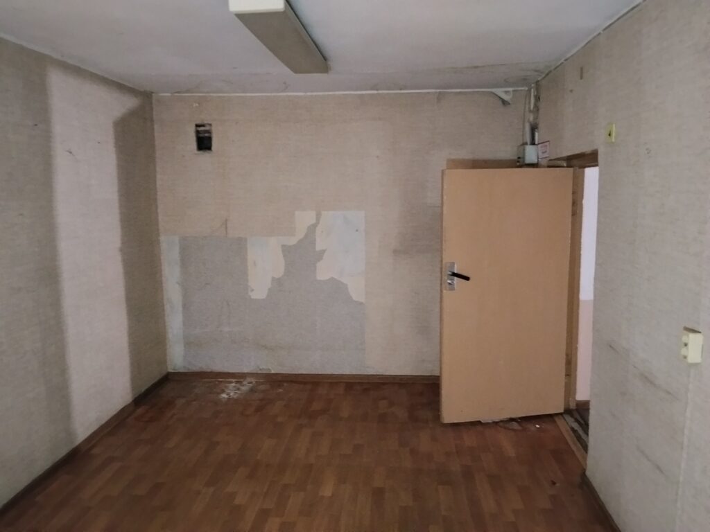 Электронные торги нежилое помещение ДГИ и Реновация
